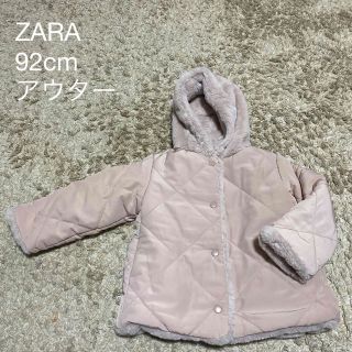 ネクスト(NEXT)の【美品】ZARA  アウター　92cm(コート)