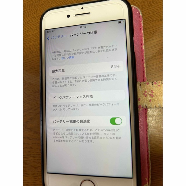 Apple(アップル)のiPhone７　ピンクゴールド スマホ/家電/カメラのスマートフォン/携帯電話(スマートフォン本体)の商品写真