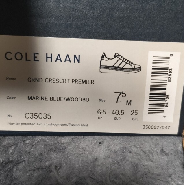 Cole Haan(コールハーン)のコールハーン　スニーカー　25.0cm メンズの靴/シューズ(スニーカー)の商品写真