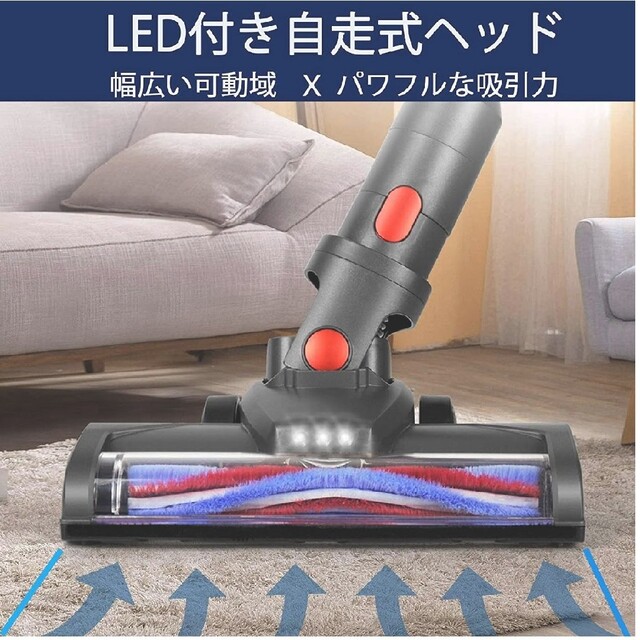 ギーモ　コードレス掃除機　サイクロン　 自走式LED　超軽量　吸引力ダイソン級 4