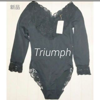 トリンプ(Triumph)の新品タグ付　トリンプ　セサ　豪華なレースのボディーブリファー　黒(アンダーシャツ/防寒インナー)