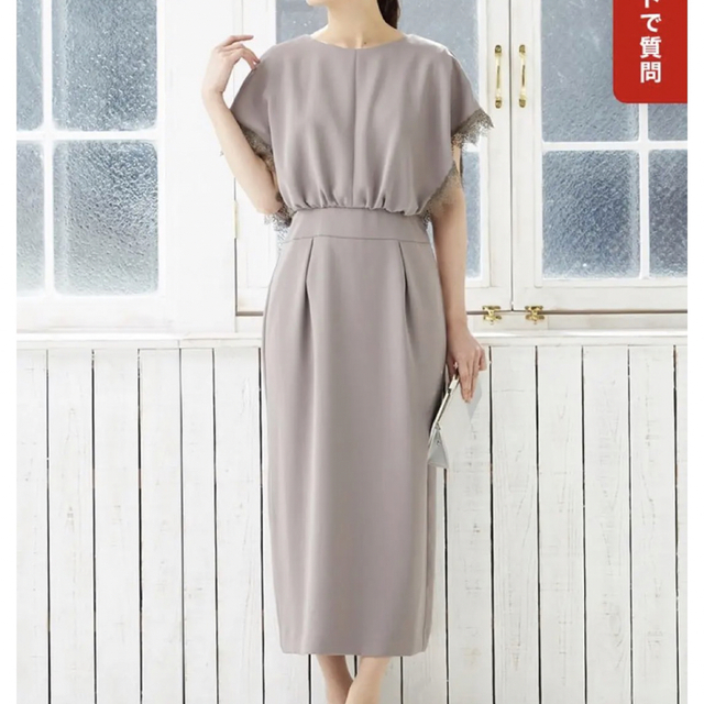 AIMER(エメ)のAIMER⭐︎ケミカルレースブレード袖ブラウジングIラインドレス レディースのフォーマル/ドレス(ミディアムドレス)の商品写真