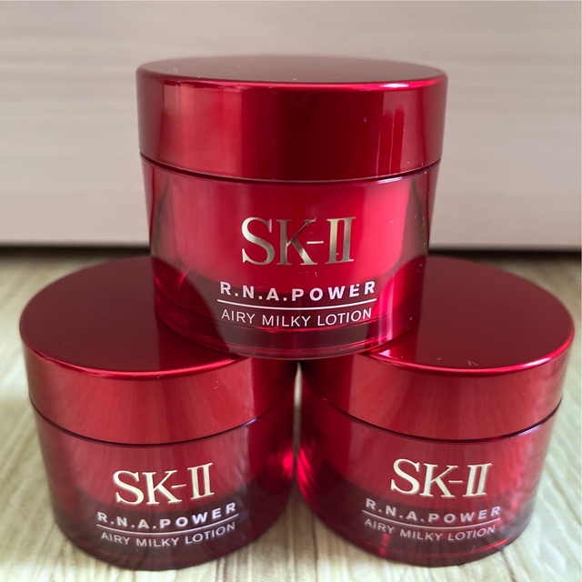 SK-II RNA パワーラディカル 美容乳液3個