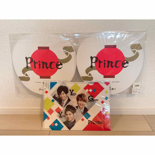 Prince(King & Prince) 2017年ジャニーズJr.祭りグッズ エンタメ/ホビーのタレントグッズ(アイドルグッズ)の商品写真