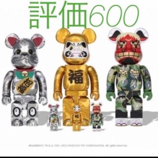 メディコムトイ(MEDICOM TOY)のBE@RBRICK BAPE(R) 招き猫 銀メッキ 達磨 金メッキ 獅子舞 (その他)