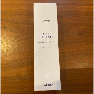 テモイプルーム　グリーディエッセンス(トリートメント)