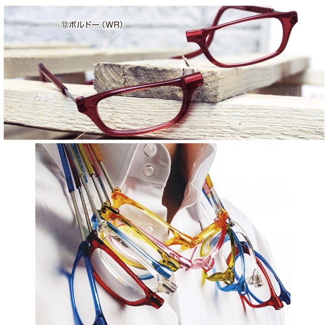 クリックリーダー　マット　レッド　老眼鏡　度数＋２.０ レディースのファッション小物(サングラス/メガネ)の商品写真