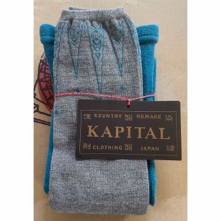 キャピタル(KAPITAL)のキャピタル　KAPITAL レギンス　スパッツ　新品未使用(レギンス/スパッツ)