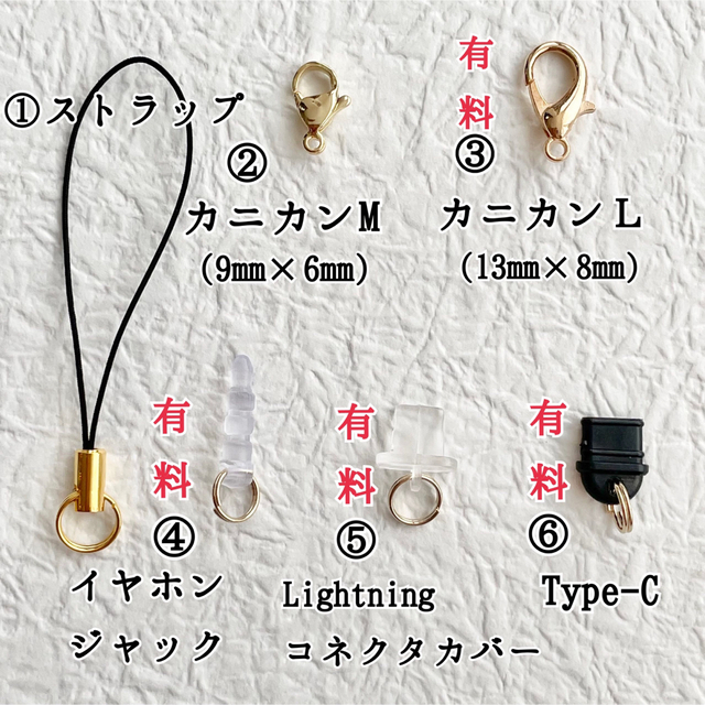 正規認証品!新規格 878 シルバーオブシディアン×テラヘルツ 天然石