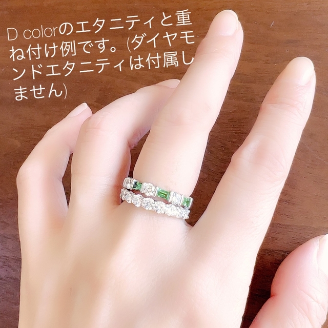 グロッシュラーガーネット　ダイヤモンド　ハーフエタニティリング レディースのアクセサリー(リング(指輪))の商品写真