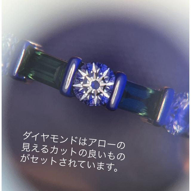 グロッシュラーガーネット　ダイヤモンド　ハーフエタニティリング レディースのアクセサリー(リング(指輪))の商品写真