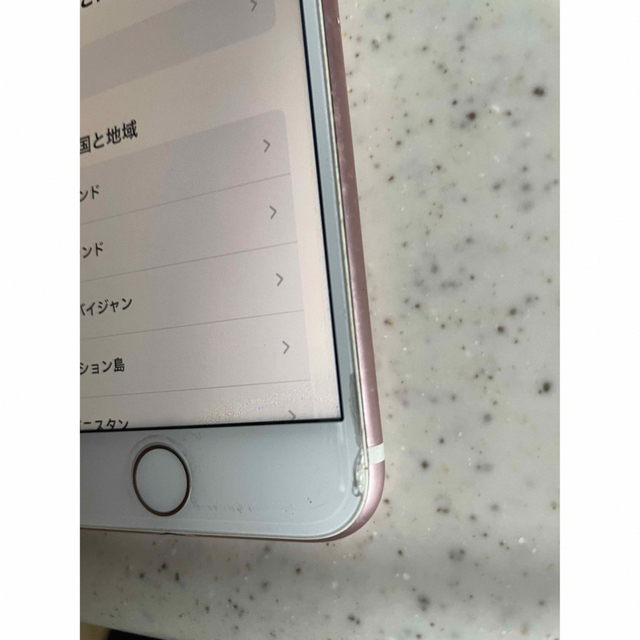 iPhone(アイフォーン)のiPhone7 本体 128GB スマホ/家電/カメラのスマートフォン/携帯電話(スマートフォン本体)の商品写真