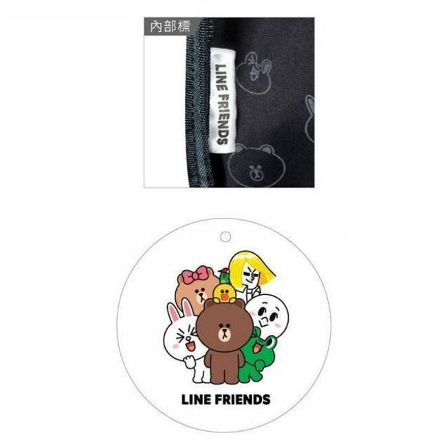 LINE FRIENDS ラインフレンズ バッグ 3色あり（Z012） | www.ijdtogo.org