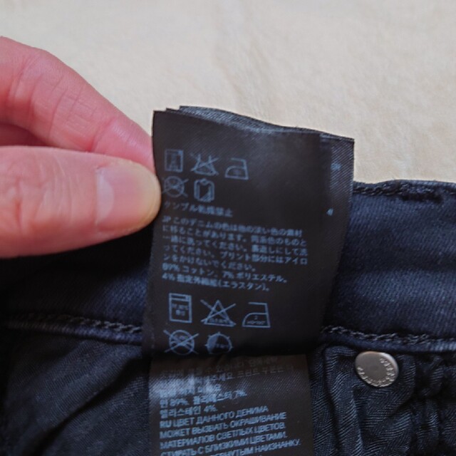 H&M(エイチアンドエム)のH＆M  スキニーパンツ  黒 レディースのパンツ(スキニーパンツ)の商品写真