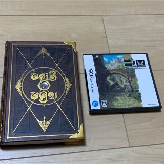 ニンテンドーDS(ニンテンドーDS)の二ノ国　漆黒の魔道士　3DS マジックマスター　セット(携帯用ゲームソフト)