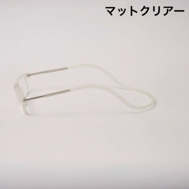 クリックリーダー　マット　クリヤー　老眼鏡　度数＋１.５ レディースのファッション小物(サングラス/メガネ)の商品写真