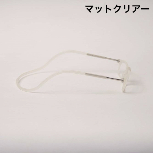 クリックリーダー　マット　クリヤー　老眼鏡　度数＋２.０ レディースのファッション小物(サングラス/メガネ)の商品写真