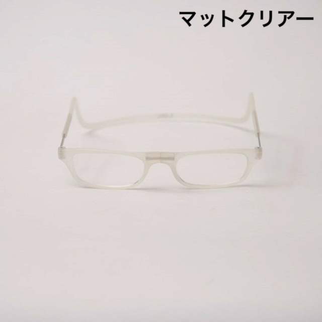 クリックリーダー　マット　クリヤー　老眼鏡　度数＋２.０ レディースのファッション小物(サングラス/メガネ)の商品写真
