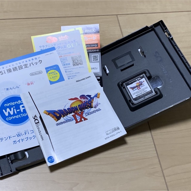 ニンテンドーDS(ニンテンドーDS)のドラゴンクエストⅨ 星空の守り人　3DS エンタメ/ホビーのゲームソフト/ゲーム機本体(携帯用ゲームソフト)の商品写真