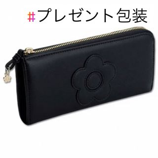 マリークワント(MARY QUANT)の☆新品☆Mary Quant長財布 デイジーチャームポイント パース(財布)