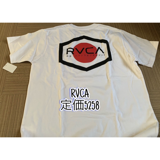 RVCA(ルーカ)のTシャツ メンズのトップス(シャツ)の商品写真