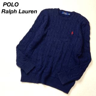 ポロラルフローレン(POLO RALPH LAUREN)のPOLO Ralph Lauren チルデンニット ケーブルニット(ニット/セーター)