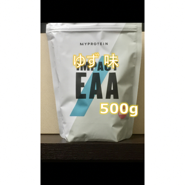 MYPROTEIN(マイプロテイン)のマイプロテイン インパクトEAA【500g】 食品/飲料/酒の健康食品(アミノ酸)の商品写真