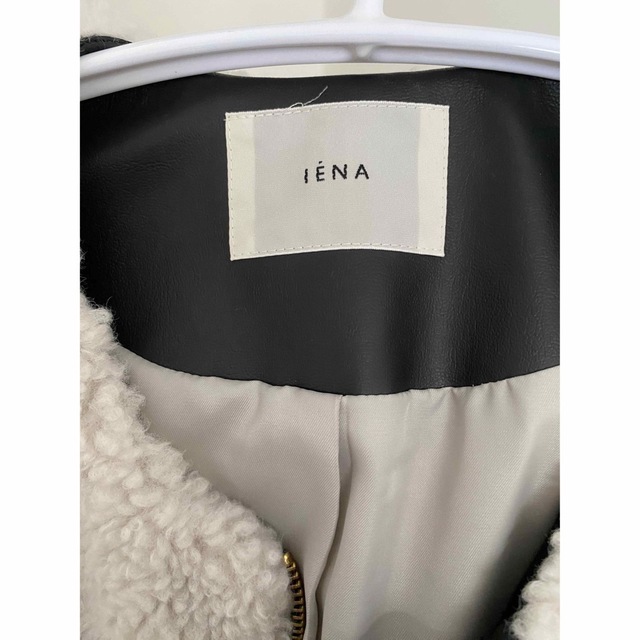 IENA(イエナ)の専用⭐︎IENA   ECOPELボアコート　ホワイト　38 レディースのジャケット/アウター(ロングコート)の商品写真