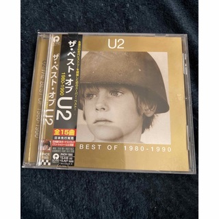 U2ベスト(ポップス/ロック(洋楽))