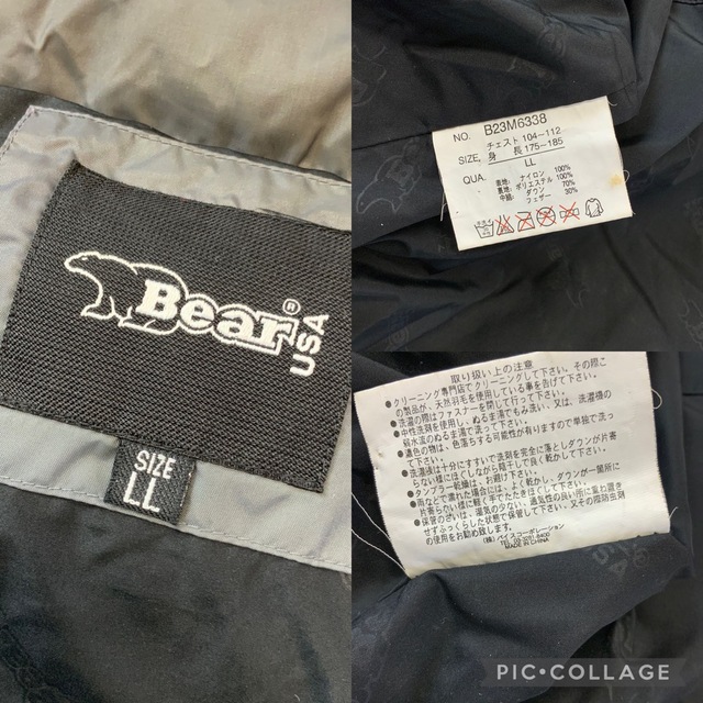 Bear USA(ベアー)のBear USA ベアー 肉厚 ダウンジャケット グレー XL メンズのジャケット/アウター(ダウンジャケット)の商品写真