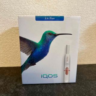 アイコス(IQOS)のIQOS 2.4plus 新品未使用(タバコグッズ)