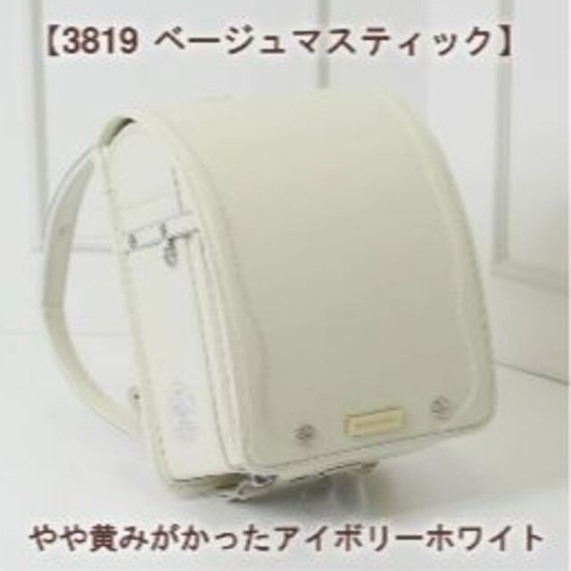 新しいスタイル claire marie 新品 - JOE & PAUL 高級 女の子 ホワイト