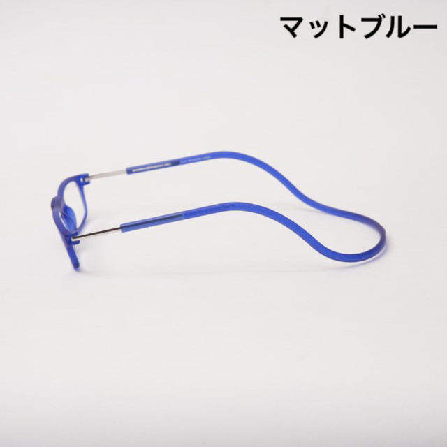 クリックリーダー　マット　ブルー　老眼鏡　度数＋１.５ レディースのファッション小物(サングラス/メガネ)の商品写真