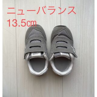 ニューバランス(New Balance)のニューバランススニーカー　13.5㎝(スニーカー)