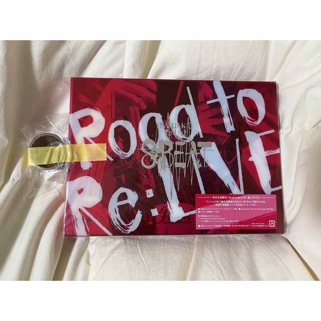 KANJANI’S　Re：LIVE　8BEAT（完全生産限定-Road　to　R