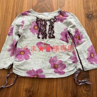 ハッカキッズ(hakka kids)の花柄トレーナー　90 ハッカキッズ  (Tシャツ/カットソー)