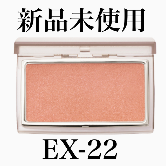 RMK アールエムケー インジーニアスパウダーチークス EX22 ローズ