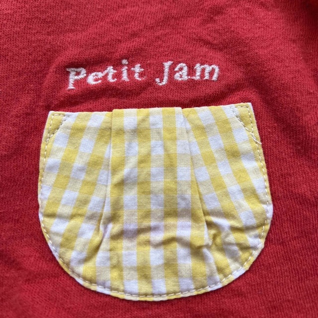 Petit jam(プチジャム)の赤のカーディガン　90 プチジャム キッズ/ベビー/マタニティのキッズ服女の子用(90cm~)(カーディガン)の商品写真