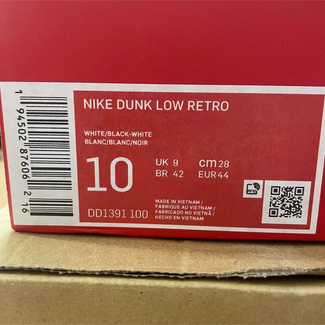 NIKE(ナイキ)のNike Dunk Low Retro White/Black パンダ メンズの靴/シューズ(スニーカー)の商品写真
