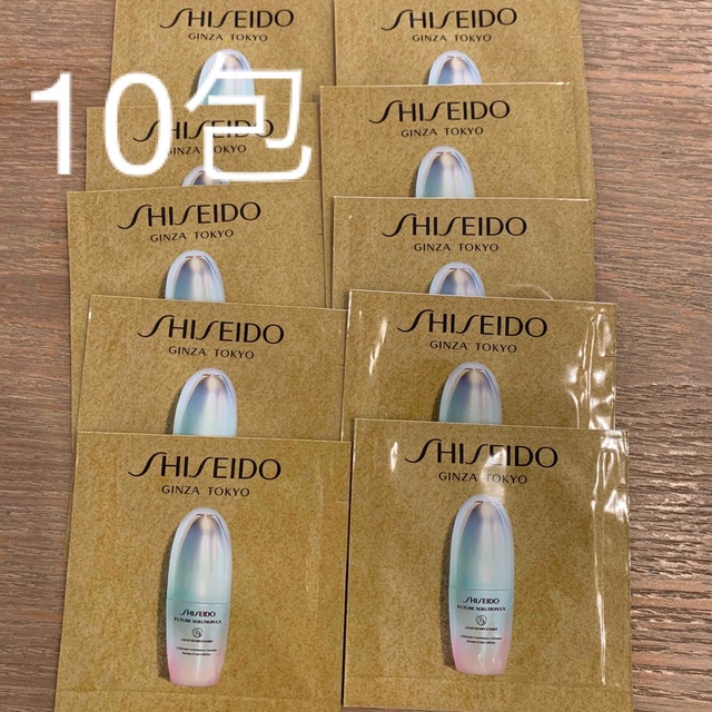 SHISEIDO 資生堂   フューチャーソリューションLX レジェンダリーEN