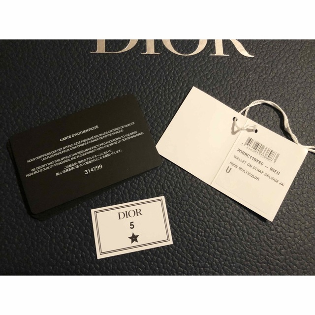 Dior(ディオール)のEH EH様専用 メンズのバッグ(ショルダーバッグ)の商品写真