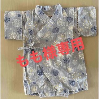 【もも様専用】ベビー　ロンパース甚平　70サイズ(甚平/浴衣)