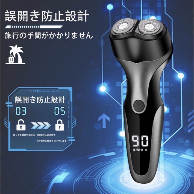 新品未使用》パナソニック Panasonic ES9013 シェーバー用替刃g 健康