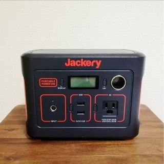 Jackery ポータブル電源 240(バッテリー/充電器)