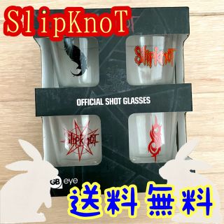 Slipknot スリップノット ショットグラス おまけ付き(グラス/カップ)