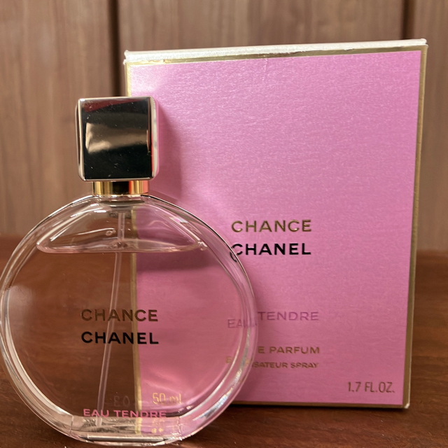 CHANEL チャンス　オータンドゥル　オードパルファム　50ml