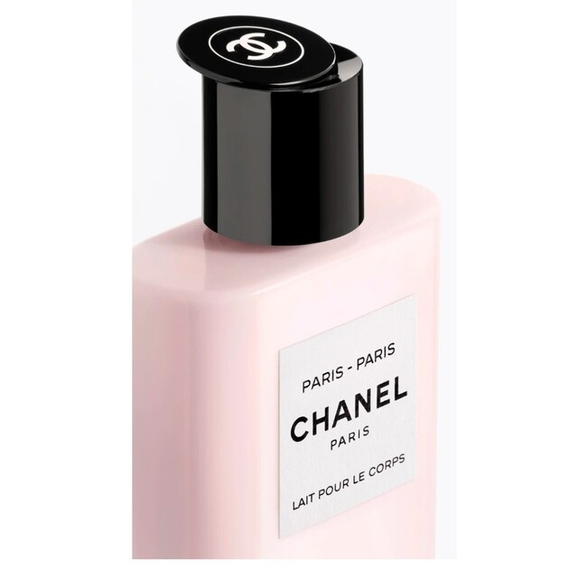 CHANEL(シャネル)の☆定価以下☆ レ ゾー ドゥ シャネル パリパリ コスメ/美容のボディケア(ボディローション/ミルク)の商品写真