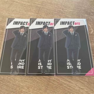 ジャニーズジュニア(ジャニーズJr.)のアクスタステッカー IMPACTors 佐藤新(アイドルグッズ)