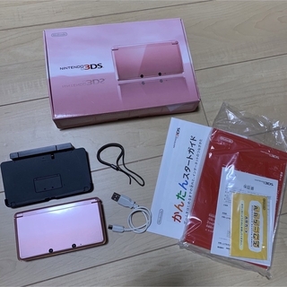 ニンテンドー3DS(ニンテンドー3DS)のニンテンドー3DS 本体　ピンク(携帯用ゲーム機本体)