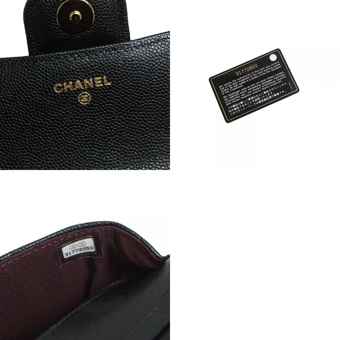 CHANEL - シャネル タイムレスクラシック ライン マトラッセ チェーン